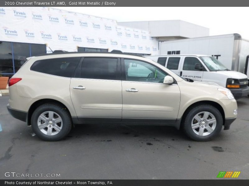  2010 Traverse LT AWD Gold Mist Metallic