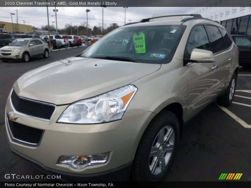 Gold Mist Metallic / Ebony 2010 Chevrolet Traverse LT AWD