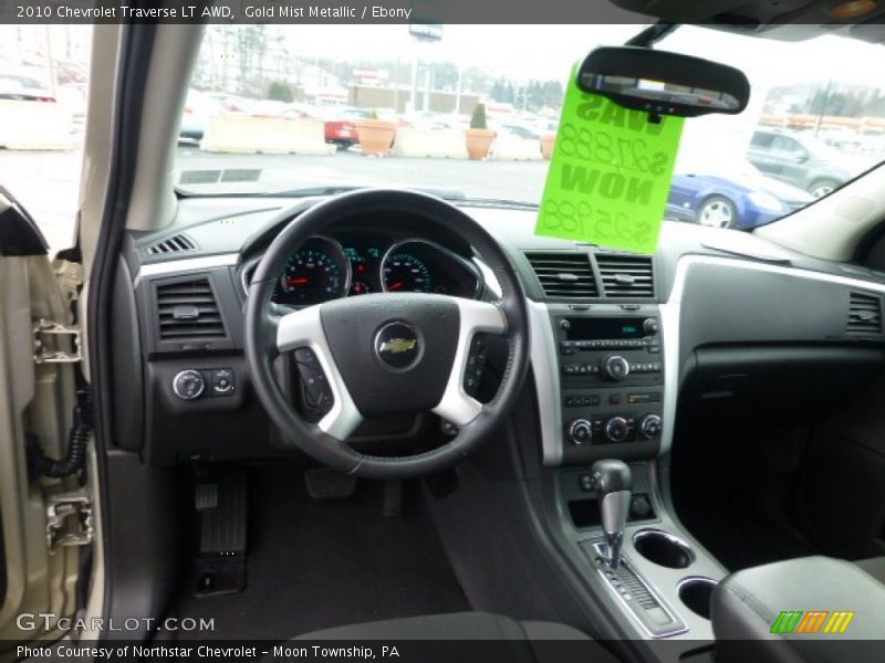 Gold Mist Metallic / Ebony 2010 Chevrolet Traverse LT AWD