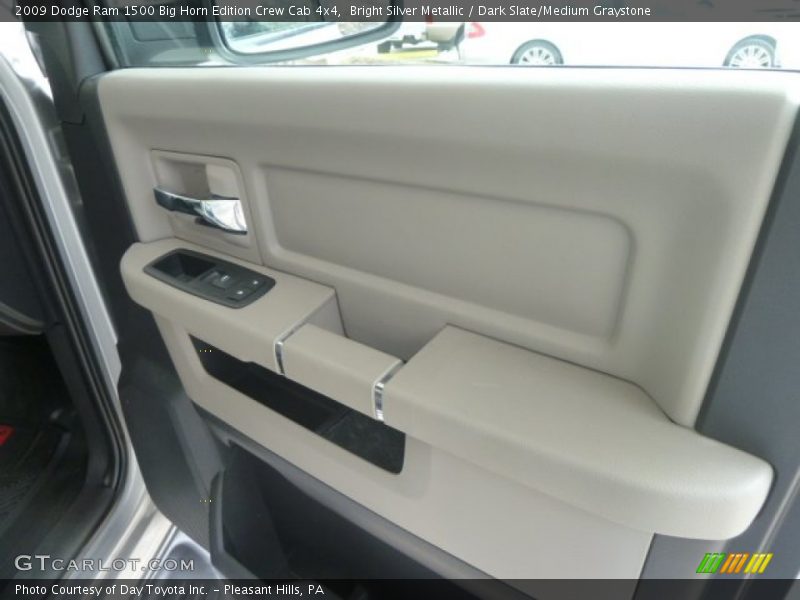 Bright Silver Metallic / Dark Slate/Medium Graystone 2009 Dodge Ram 1500 Big Horn Edition Crew Cab 4x4