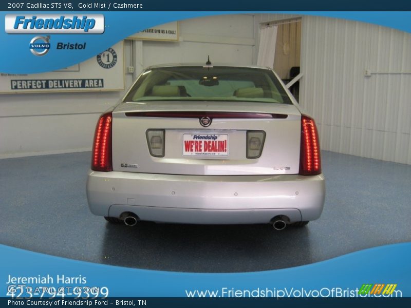 Gold Mist / Cashmere 2007 Cadillac STS V8