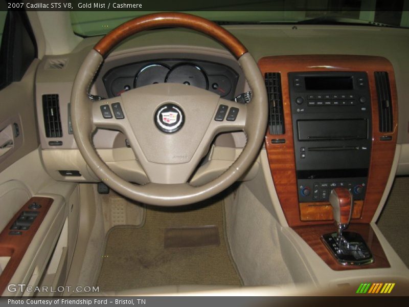 Gold Mist / Cashmere 2007 Cadillac STS V8