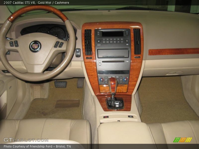 Gold Mist / Cashmere 2007 Cadillac STS V8