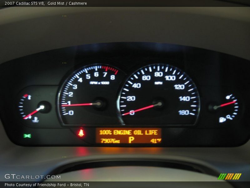 Gold Mist / Cashmere 2007 Cadillac STS V8