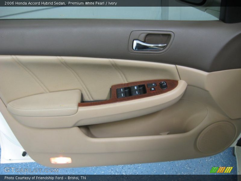 Door Panel of 2006 Accord Hybrid Sedan