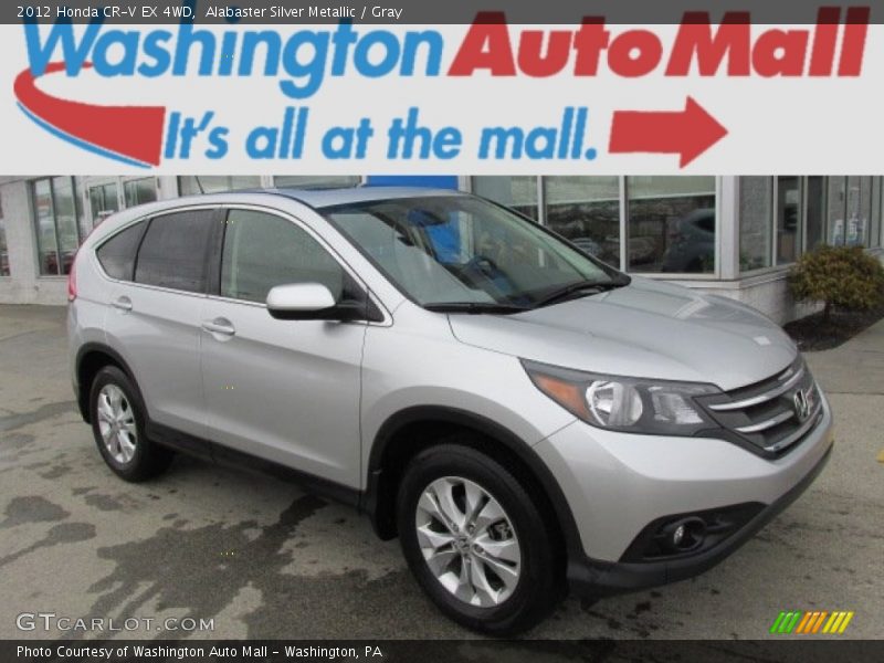 Alabaster Silver Metallic / Gray 2012 Honda CR-V EX 4WD