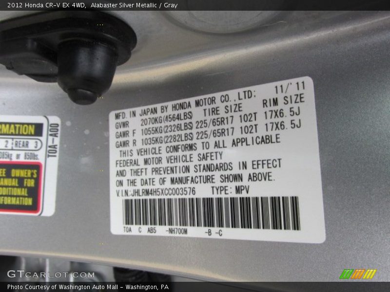 Alabaster Silver Metallic / Gray 2012 Honda CR-V EX 4WD
