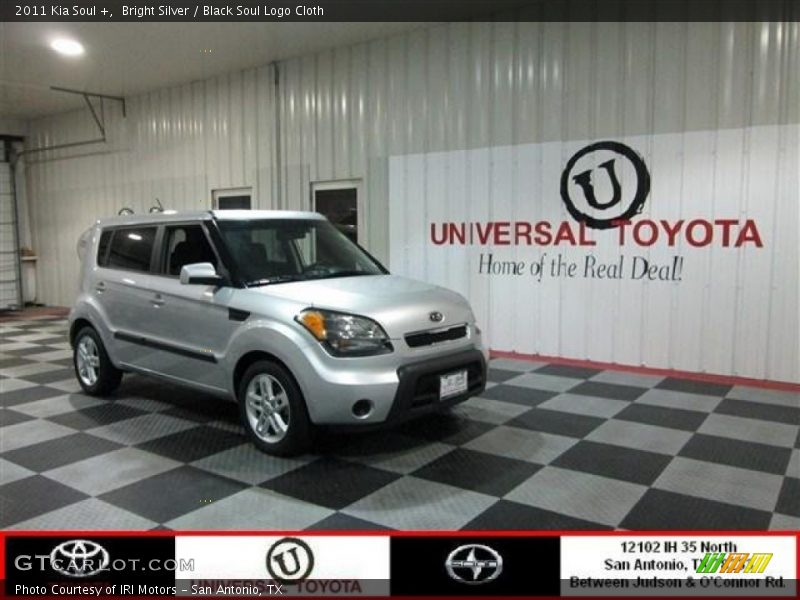Bright Silver / Black Soul Logo Cloth 2011 Kia Soul +
