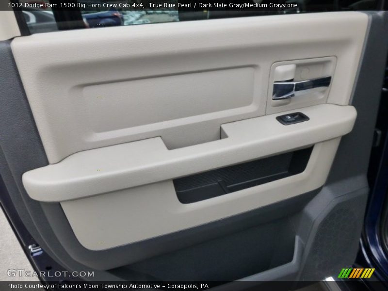 True Blue Pearl / Dark Slate Gray/Medium Graystone 2012 Dodge Ram 1500 Big Horn Crew Cab 4x4