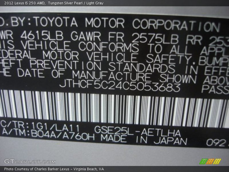 Tungsten Silver Pearl / Light Gray 2012 Lexus IS 250 AWD