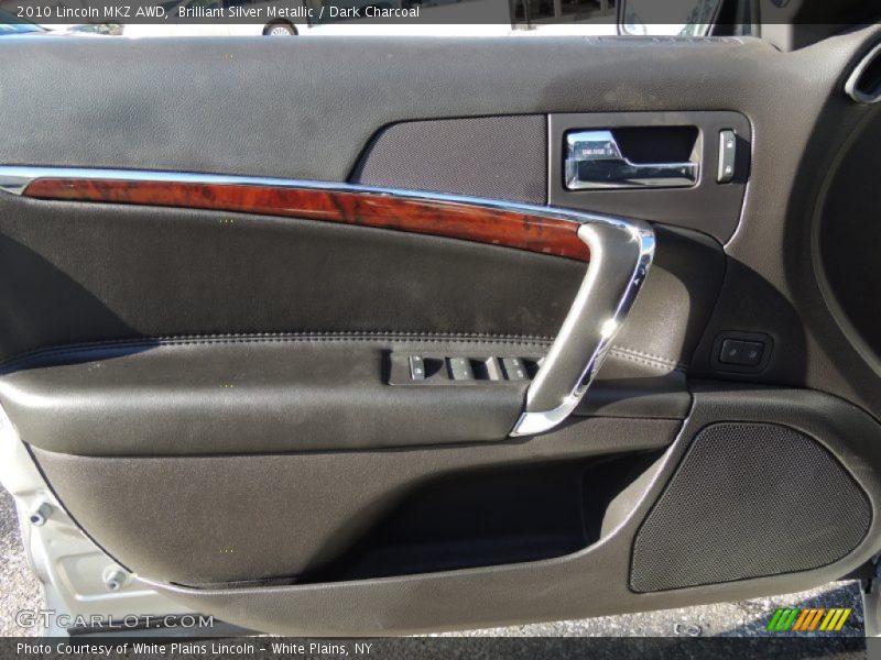 Door Panel of 2010 MKZ AWD