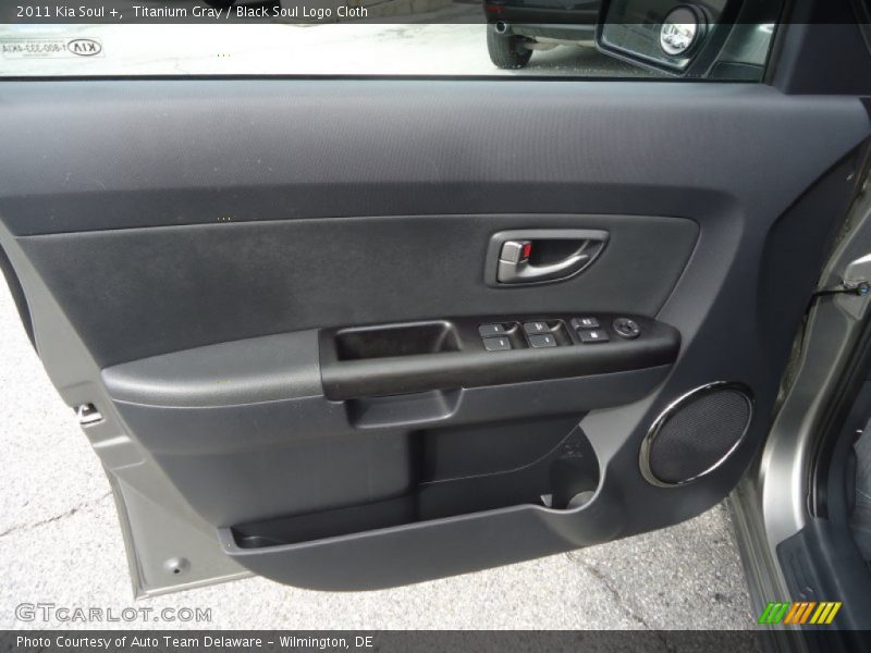 Titanium Gray / Black Soul Logo Cloth 2011 Kia Soul +