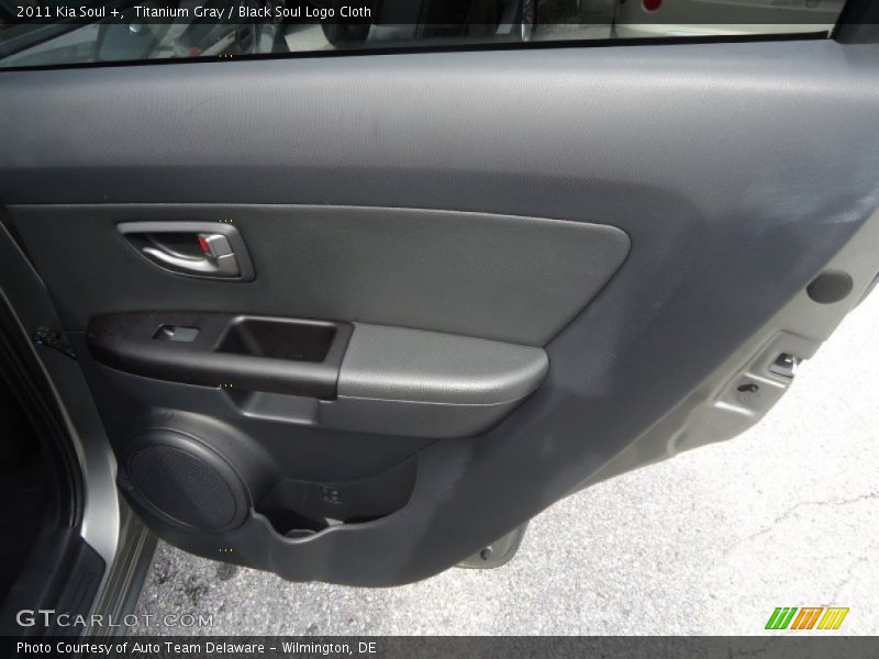 Titanium Gray / Black Soul Logo Cloth 2011 Kia Soul +