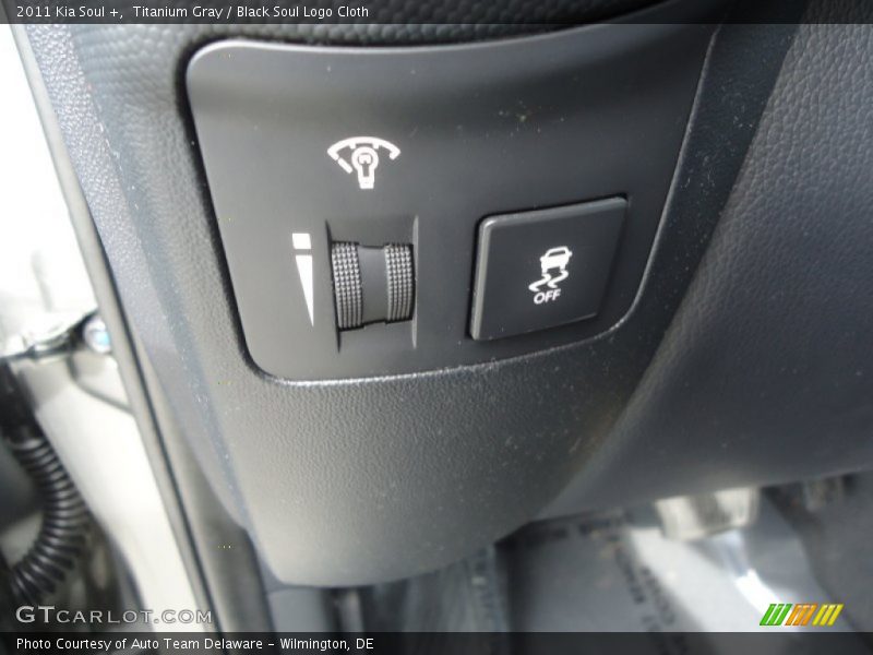 Titanium Gray / Black Soul Logo Cloth 2011 Kia Soul +