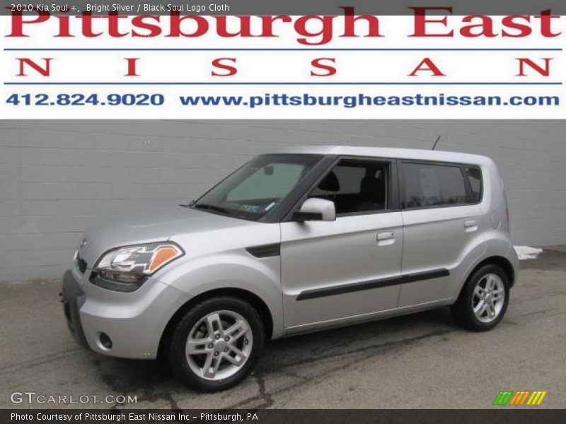 Bright Silver / Black Soul Logo Cloth 2010 Kia Soul +