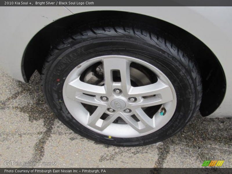 Bright Silver / Black Soul Logo Cloth 2010 Kia Soul +