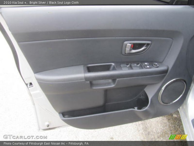 Bright Silver / Black Soul Logo Cloth 2010 Kia Soul +