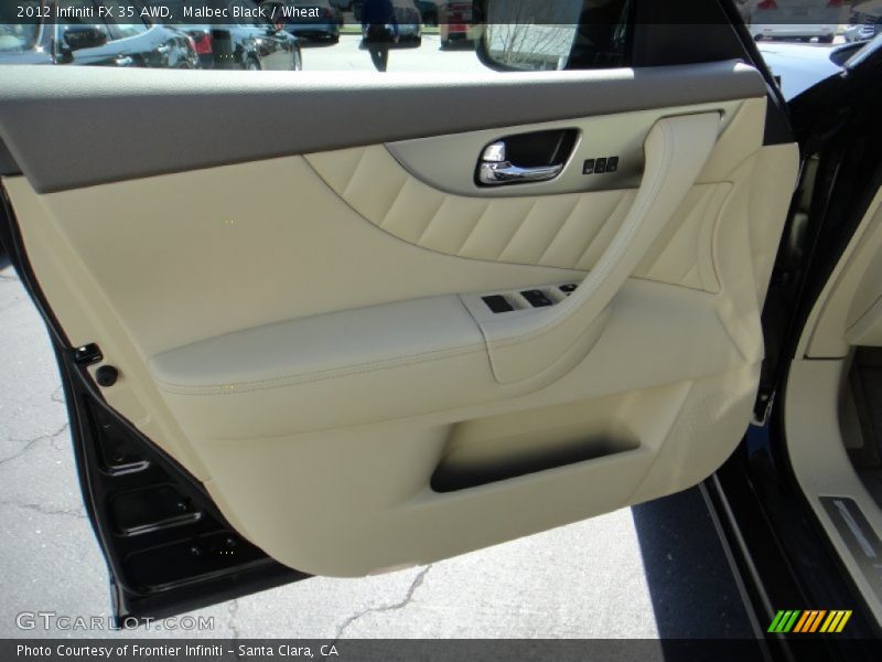 Door Panel of 2012 FX 35 AWD