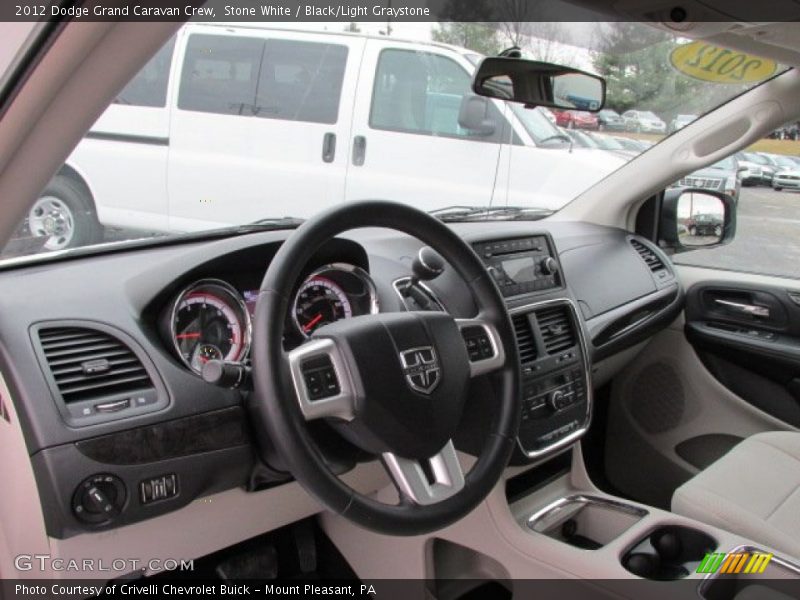 Stone White / Black/Light Graystone 2012 Dodge Grand Caravan Crew