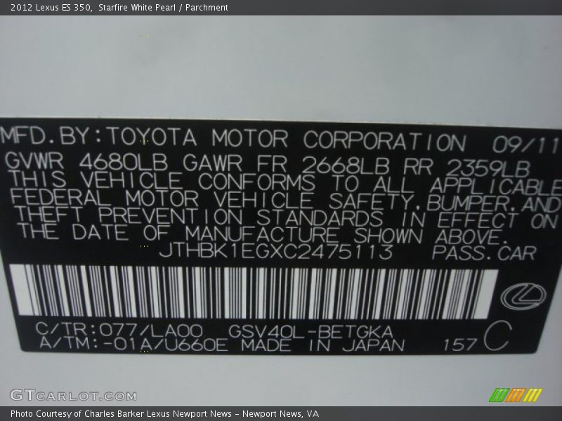 Starfire White Pearl / Parchment 2012 Lexus ES 350