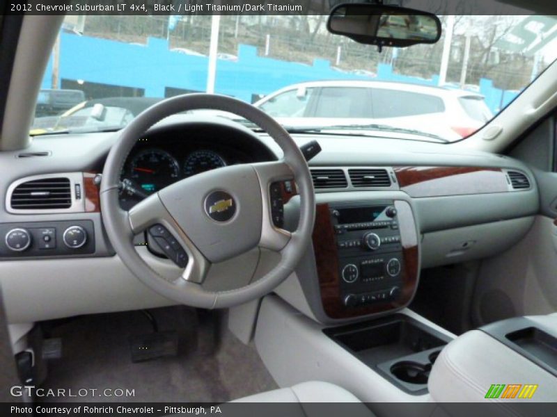 Black / Light Titanium/Dark Titanium 2012 Chevrolet Suburban LT 4x4