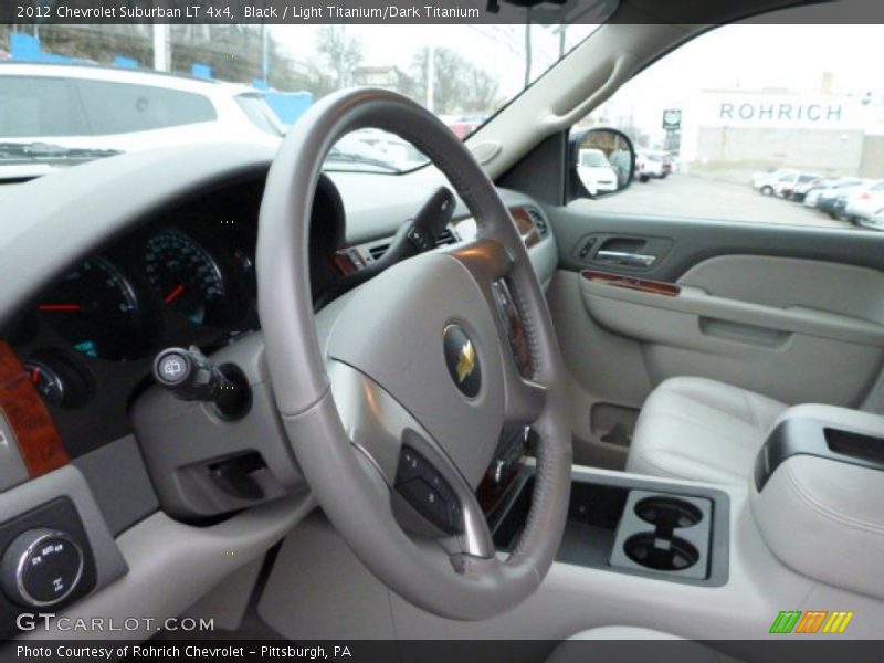 Black / Light Titanium/Dark Titanium 2012 Chevrolet Suburban LT 4x4