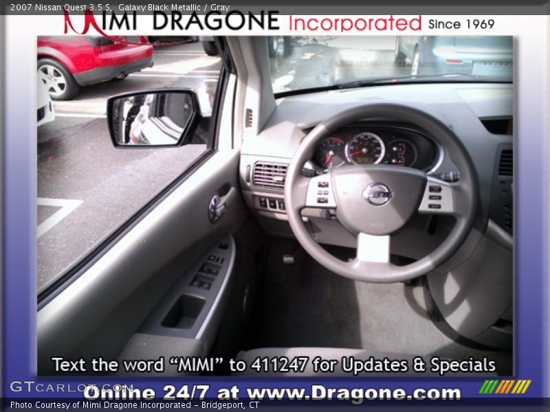 Galaxy Black Metallic / Gray 2007 Nissan Quest 3.5 S