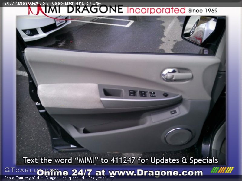 Galaxy Black Metallic / Gray 2007 Nissan Quest 3.5 S