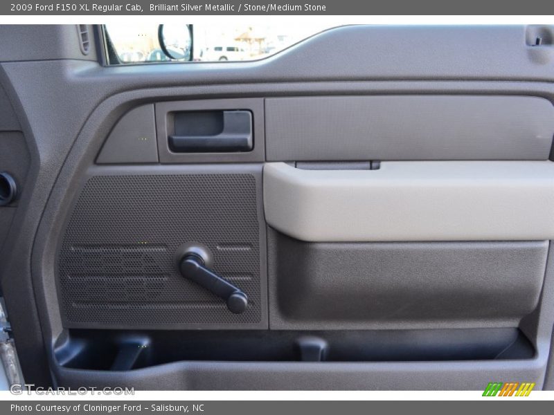 Door Panel of 2009 F150 XL Regular Cab