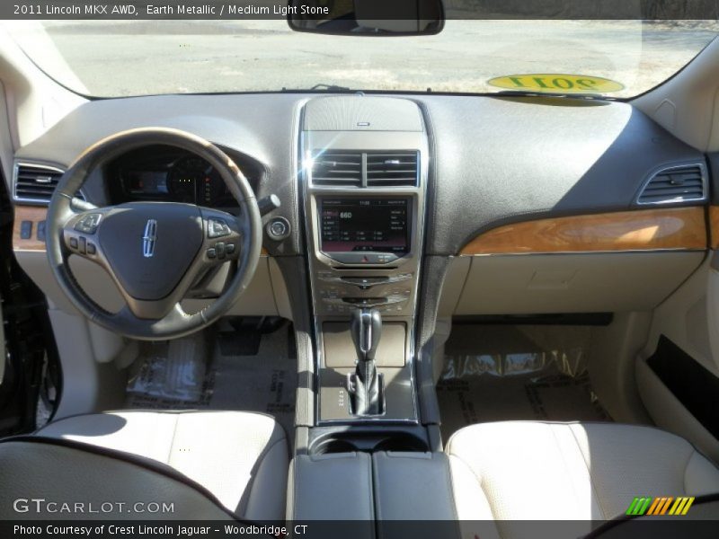 Dashboard of 2011 MKX AWD