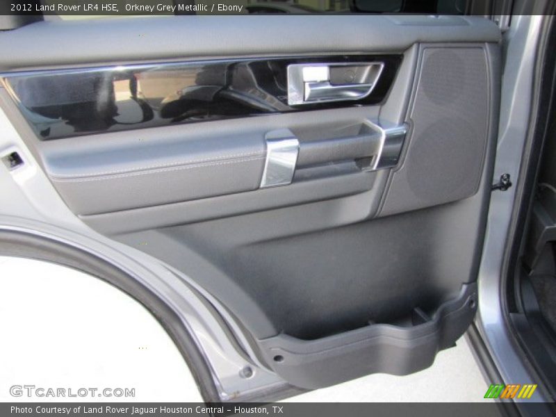 Door Panel of 2012 LR4 HSE