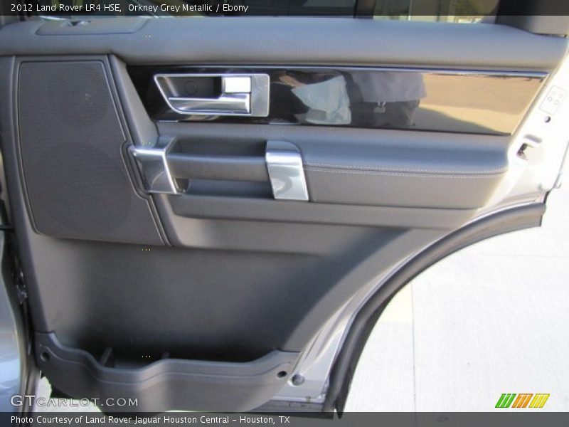 Door Panel of 2012 LR4 HSE