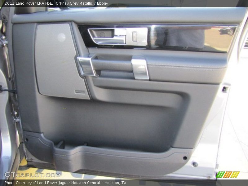 Door Panel of 2012 LR4 HSE