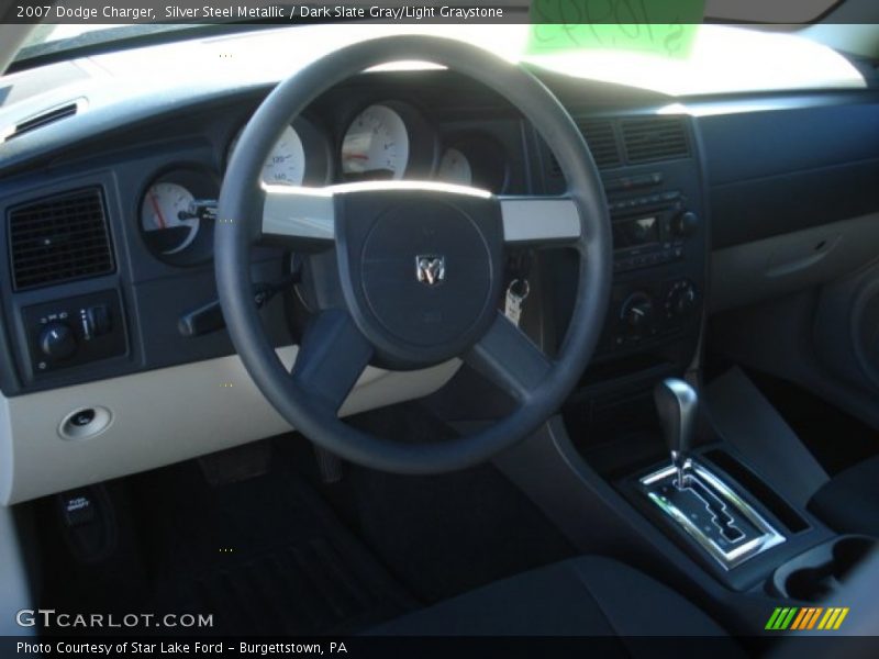 Silver Steel Metallic / Dark Slate Gray/Light Graystone 2007 Dodge Charger