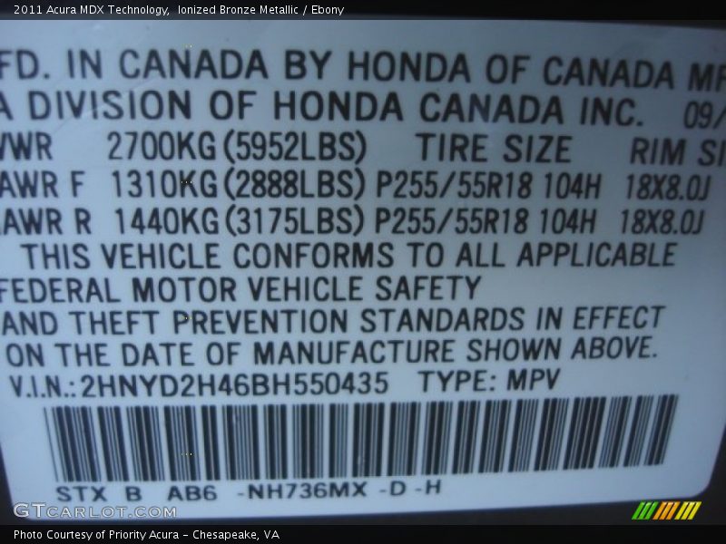 Ionized Bronze Metallic / Ebony 2011 Acura MDX Technology