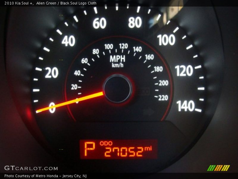 Alien Green / Black Soul Logo Cloth 2010 Kia Soul +