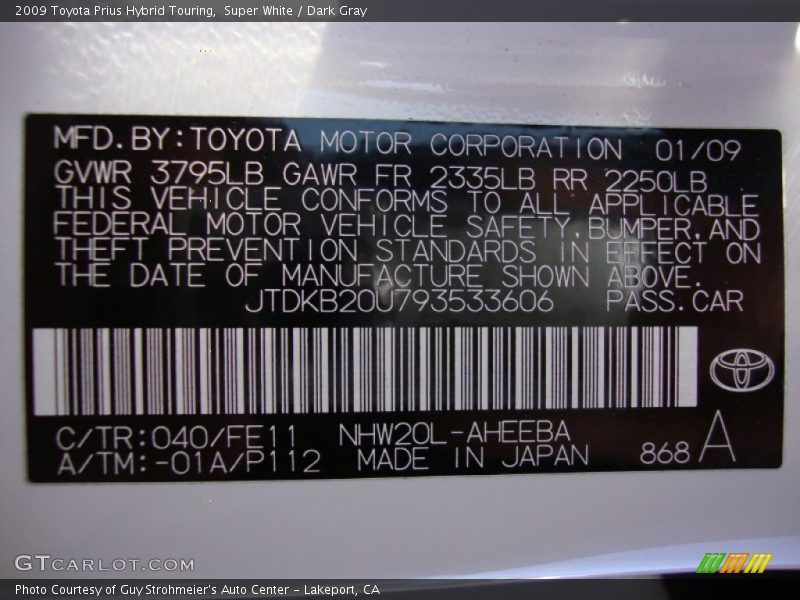 Super White / Dark Gray 2009 Toyota Prius Hybrid Touring