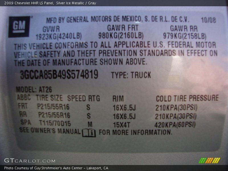 Silver Ice Metallic / Gray 2009 Chevrolet HHR LS Panel