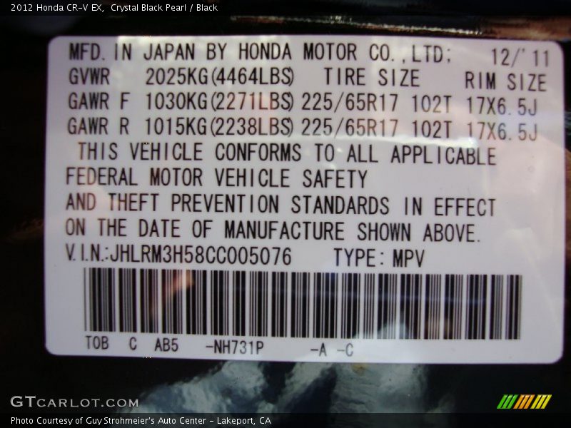 Crystal Black Pearl / Black 2012 Honda CR-V EX