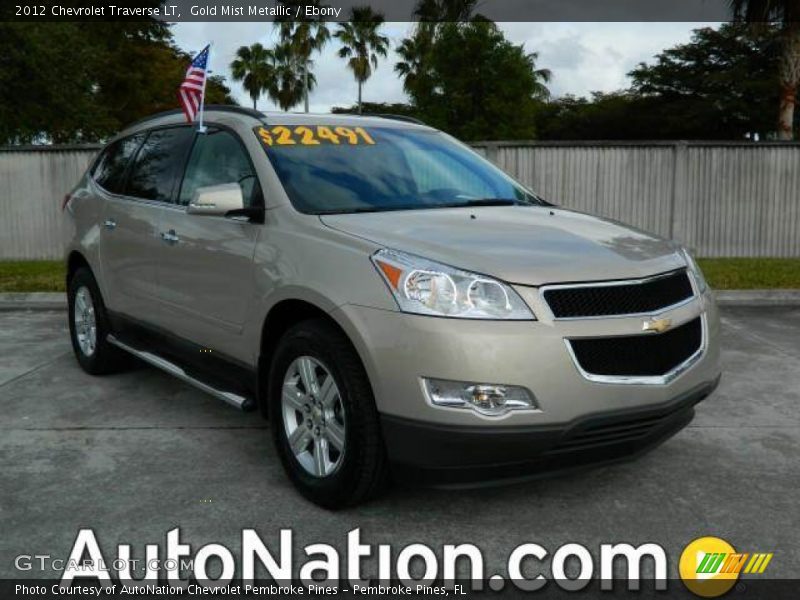 Gold Mist Metallic / Ebony 2012 Chevrolet Traverse LT