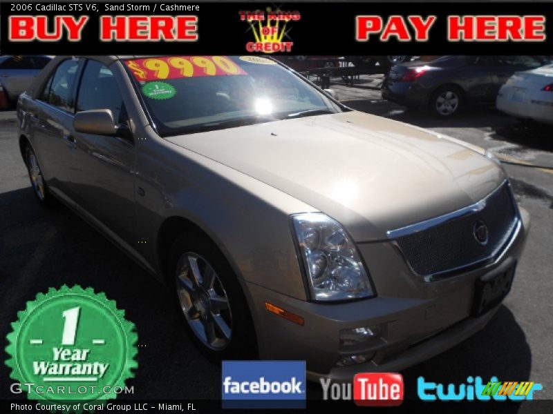 Sand Storm / Cashmere 2006 Cadillac STS V6