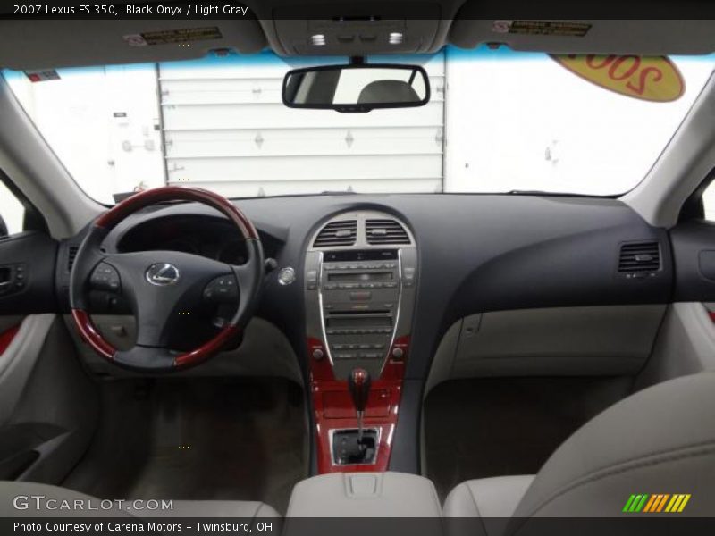 Black Onyx / Light Gray 2007 Lexus ES 350