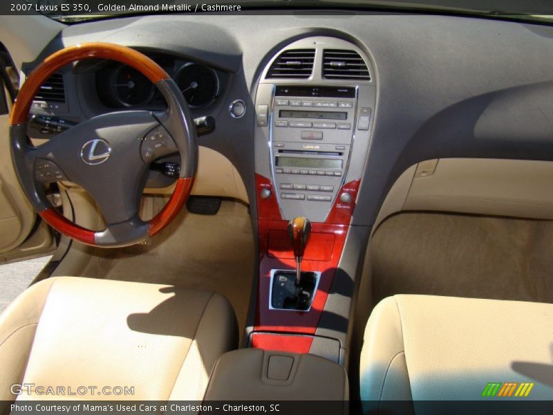 Golden Almond Metallic / Cashmere 2007 Lexus ES 350