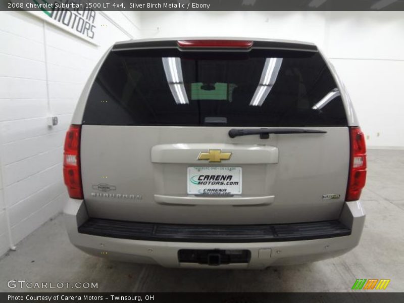 Silver Birch Metallic / Ebony 2008 Chevrolet Suburban 1500 LT 4x4