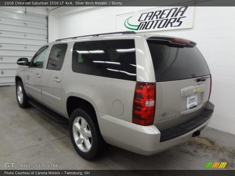 Silver Birch Metallic / Ebony 2008 Chevrolet Suburban 1500 LT 4x4