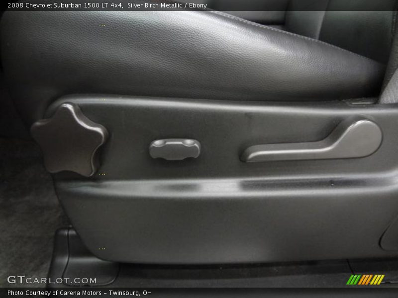 Silver Birch Metallic / Ebony 2008 Chevrolet Suburban 1500 LT 4x4