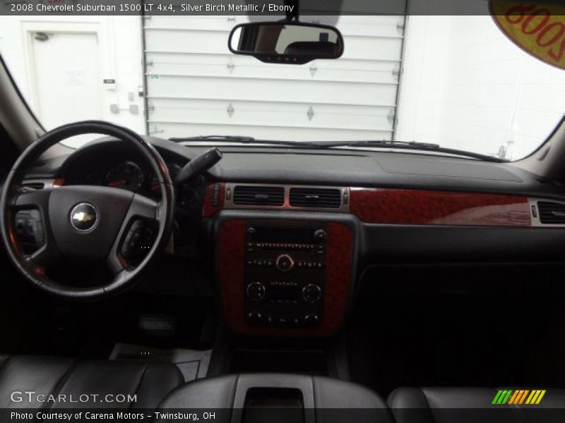 Silver Birch Metallic / Ebony 2008 Chevrolet Suburban 1500 LT 4x4