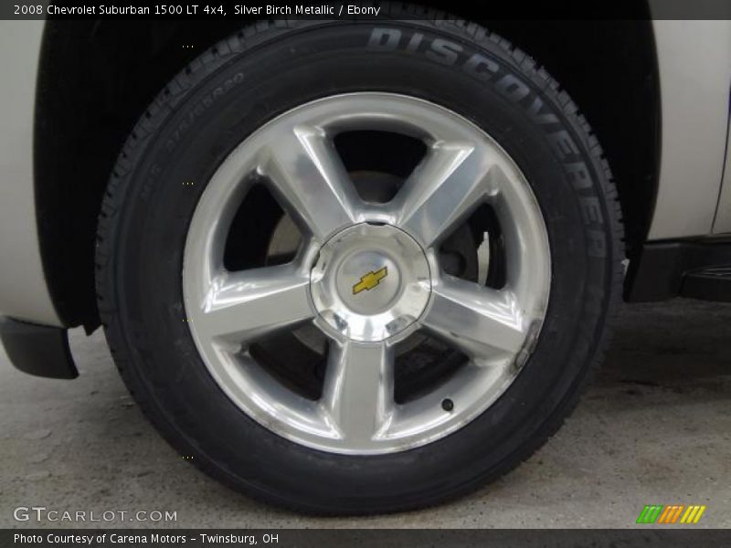 Silver Birch Metallic / Ebony 2008 Chevrolet Suburban 1500 LT 4x4