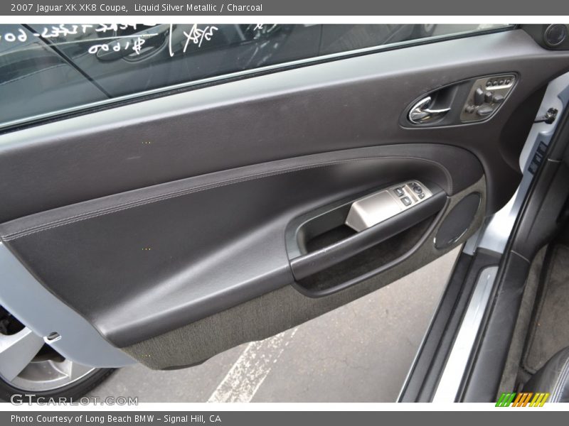 Door Panel of 2007 XK XK8 Coupe