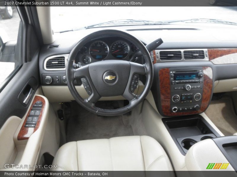 Summit White / Light Cashmere/Ebony 2007 Chevrolet Suburban 1500 LT 4x4